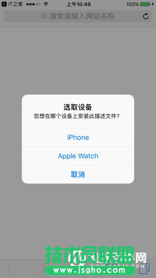 watchOS 3 Beta1A(y)[ô(j) watchOS 3ļd