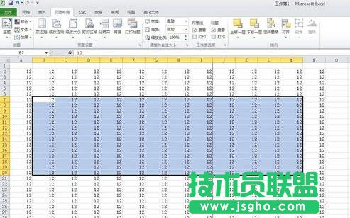 excel2010Oôӡ^(q)   