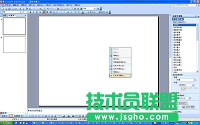 powerpoint2007񱳾u׃ôŪ   (lin)