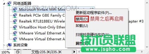 WiFi󎟄(chung)wifiʧ (lin)