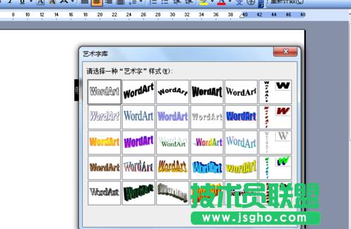 Word2007^ˇg(sh)