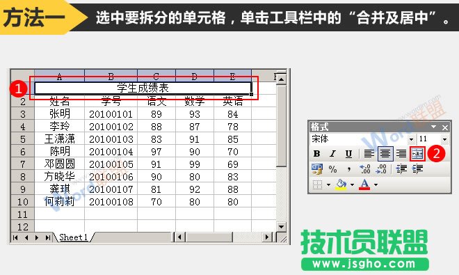 Excel2003ôֆԪ   (lin)