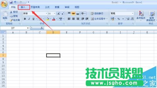 Excel2007ôʹsmartArtLѭh(hun)D?