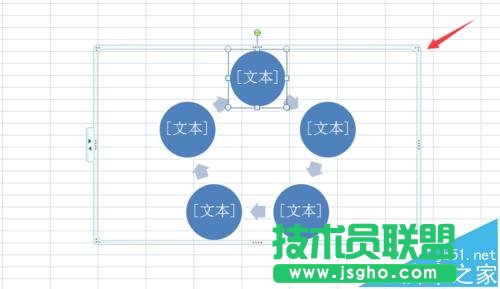 Excel2007ôʹsmartArtLѭh(hun)D?