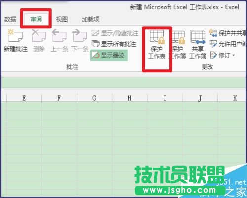 Excelôص[ؔ(sh)(j)?