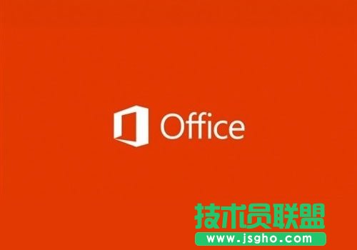 Office2013(du)X   (lin)