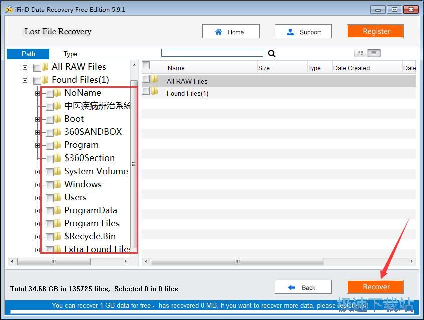 iFinD(sh)(j)֏(f)d_iFinD Data Recovery 5.9.1 ٷ汾