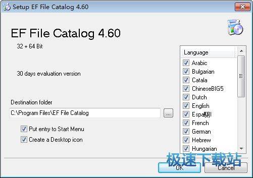 EFļd_EF File Catalog 18.09 (gu)Z԰