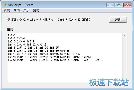 (bio)IPԄ(dng)_d_MKScript 3.6 Gɫ汾