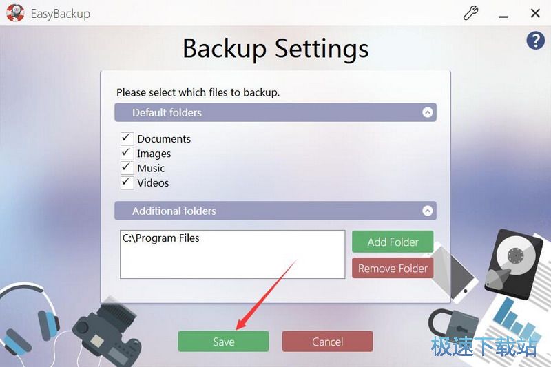 easybackup DƬ