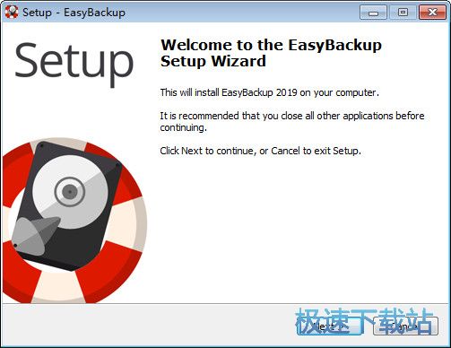 easybackup