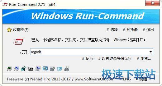 (qing)_ʼ\(yn)йd_Run-Command(ɿ\(yn)иN(yng)ó) 3.23 İ