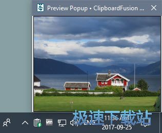 ϵy(tng)NںϹd_ClipboardFusion 5.4.1 İ