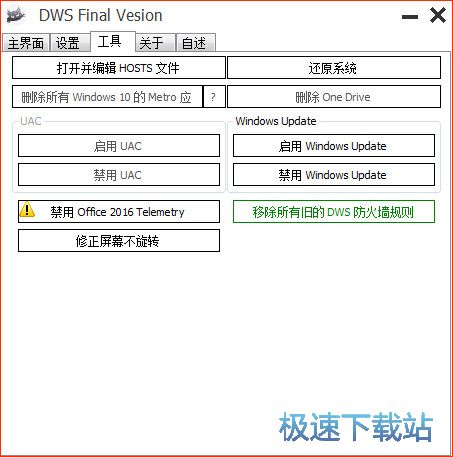 win10Ԅ(dng)