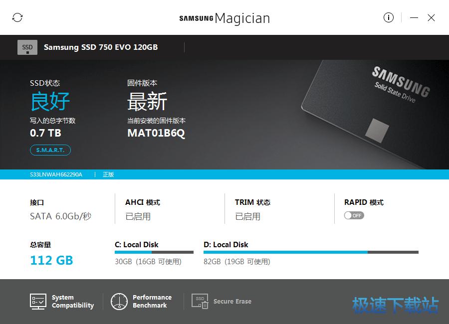 ǹ̑B(ti)ӲP(yu)ܛd_Samsung SSD Magician 5.2.1 İ