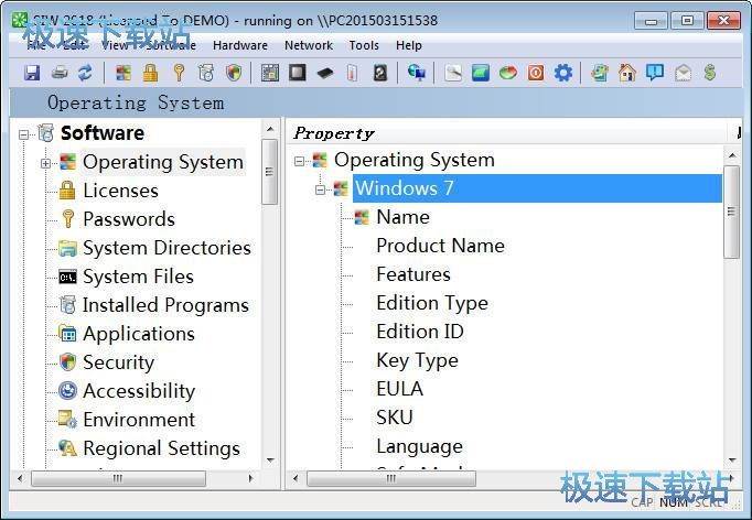 ϵy(tng)Ϣ鿴d_SIW System Info 8.4.1120 ٷ汾