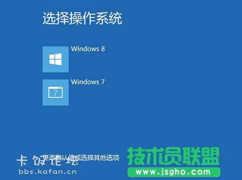 Win7/Win8 pϵy(tng)bO(sh)ý̳