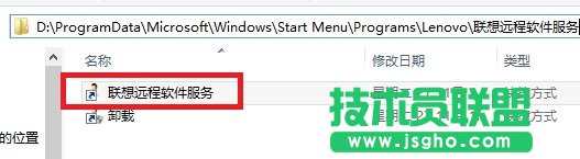 Windows 8愓(chung)ݷʽ