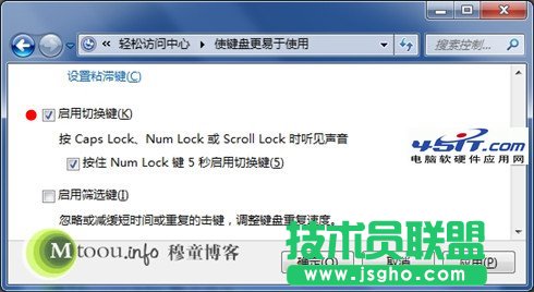 oС(xi)ГQICaps Lockʾ