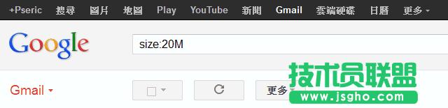 Gmail ɣʹGmail M(jn)Aь