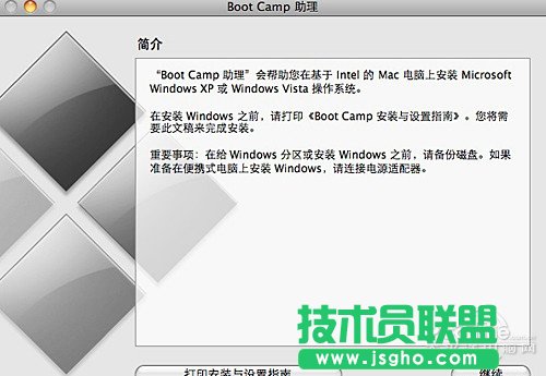 Mac OS XΰbWin7