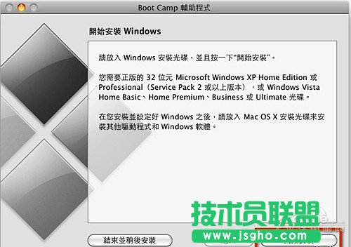 Mac OS XΰbWin7