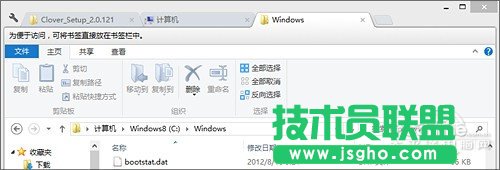 D(zhun)Win8Щ^ YԴӶ(bio)