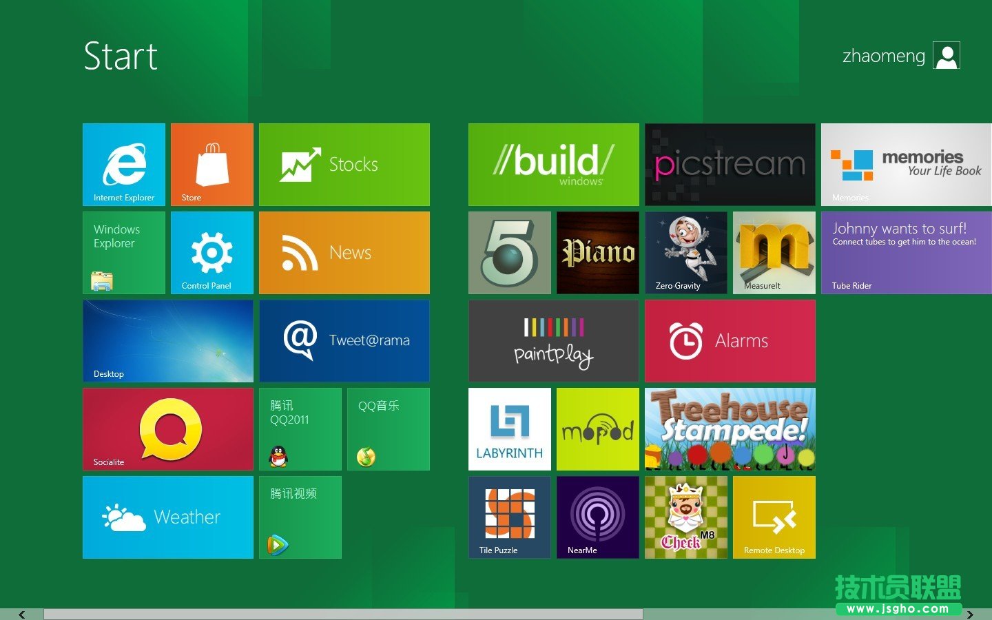 Win8(du)Win7кβͬ (lin)