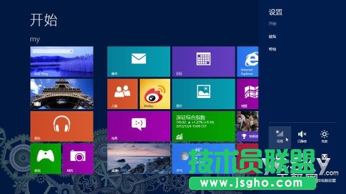 Win8ϵy(tng)oW(wng)j(lu)ĿBcP(gun)] (lin)