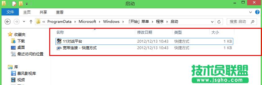 Win8O(sh)_C(j)Ԅӓ̖һ