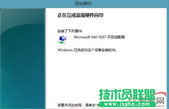 Windows 8ϰbػحh(hun)W(wng)