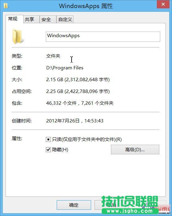 ޸Windows 8(yng)ĬJ(rn)b·