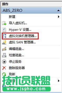 Hyper-V̓MC(lin)WO