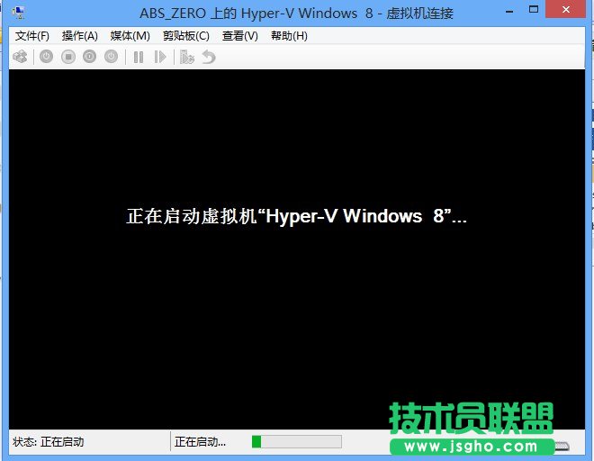 Windows 8Hyper-V̓MC(j)