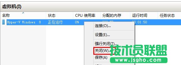 Windows 8Hyper-V̓MC(j)