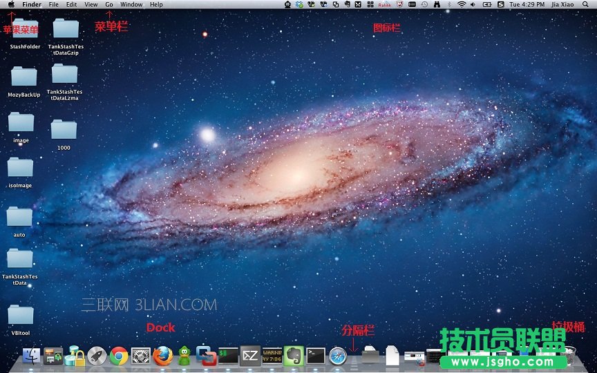 macbook proʹý̳ (lin)