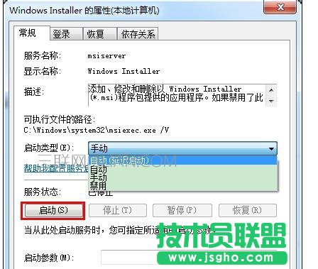 XC֮oLwindows installer(w)ôk