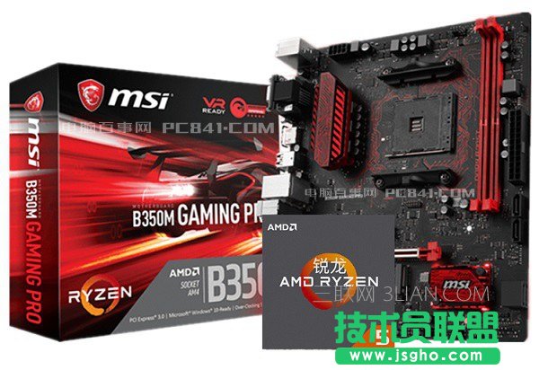 ˬΑ 4500ԪR5 1500XGTX1050TiX]