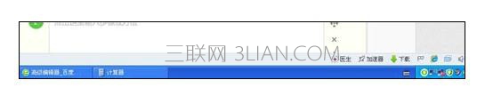 鿴XϾW(wng)IPķ (lin)