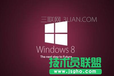 win8ϵy(tng)ʹý̳ (lin)