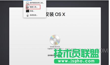 MacBookair/MacBookpro һ_C(j)O(sh)ý̳