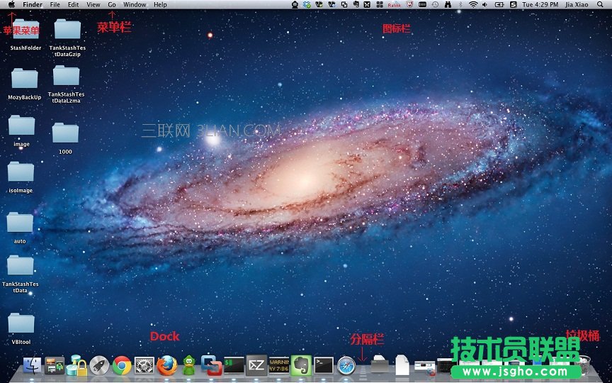 macbookproʹü (lin)