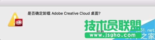 Creative Cloudôжd?MacжdCreative Cloud