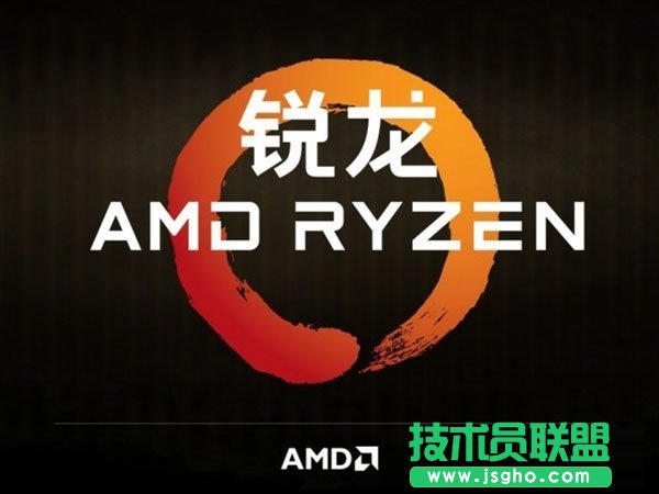 AMD Ryzen5 1600Xʲô@ã (lin)