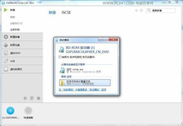 Windows7 AT200ϵ尲bWin7ϵy(tng)̳