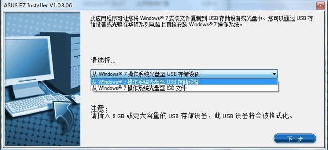 Windows7 AT200ϵ尲bWin7ϵy(tng)̳