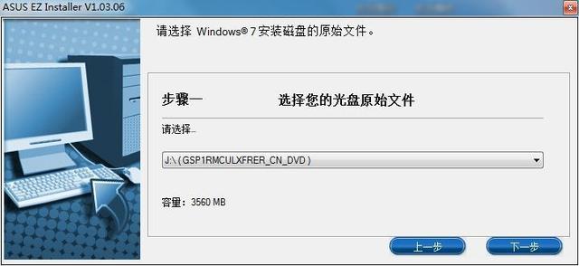 Windows7 AT200ϵ尲bWin7ϵy(tng)̳