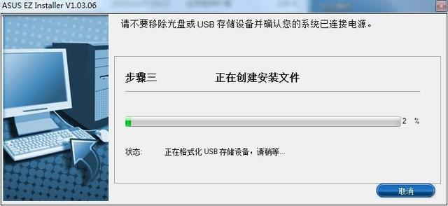 Windows7 AT200ϵ尲bWin7ϵy(tng)̳