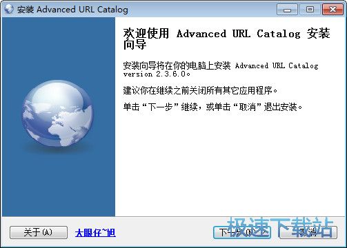 ߼ղ؊Ad_Advanced URL Catalog 2.3.6.0 M汾