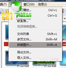 XnView(D鿴)